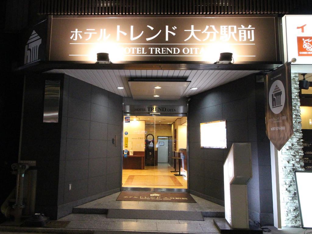 Hotel Trend Oita Ekimae Экстерьер фото